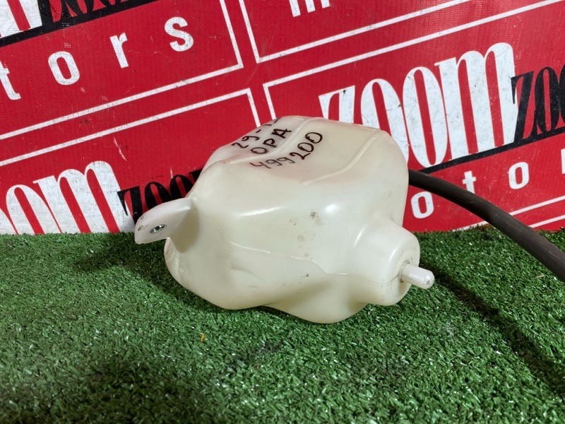 Бачок расширительный, 200 рублей, Солонцы