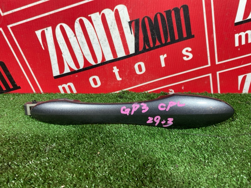 Ручка наружная, 3000 рублей, Солонцы