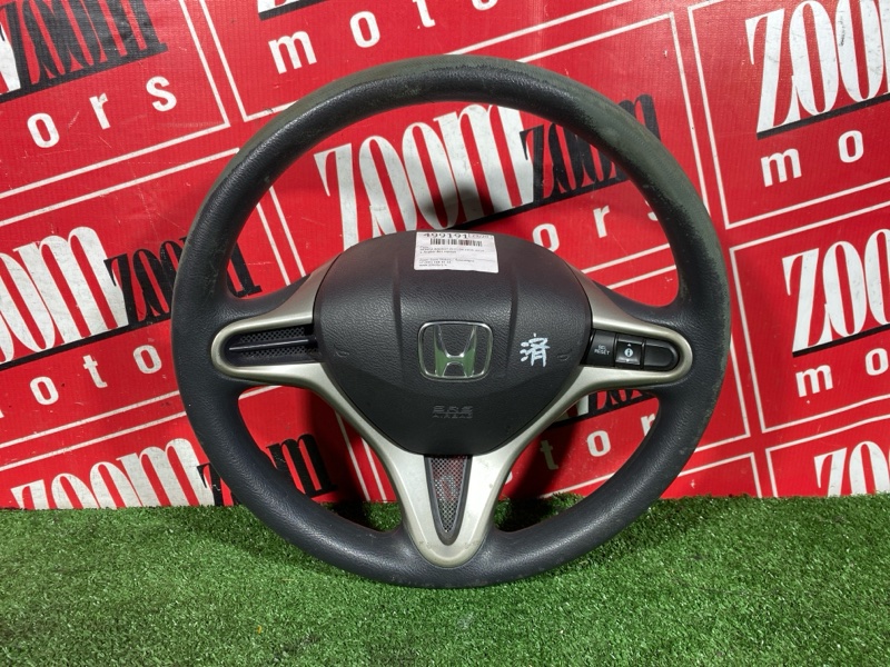 Руль, 6000 рублей, Солонцы