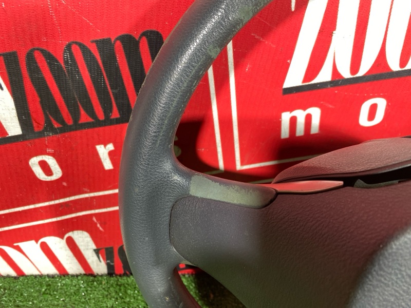 Руль, 6000 рублей, Солонцы