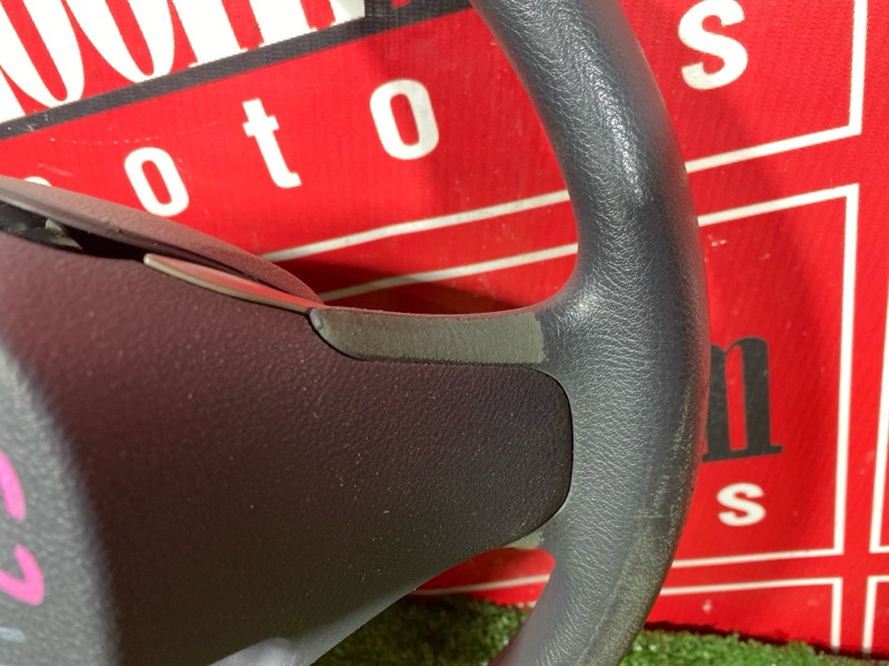 Руль, 6000 рублей, Солонцы