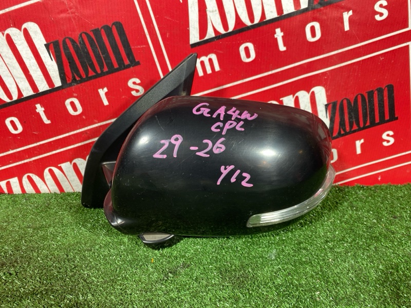 Зеркало боковое, 12400 рублей, Солонцы