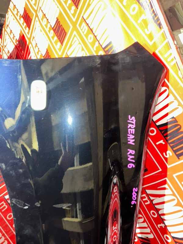 Крыло, 1500 рублей, Красноярск