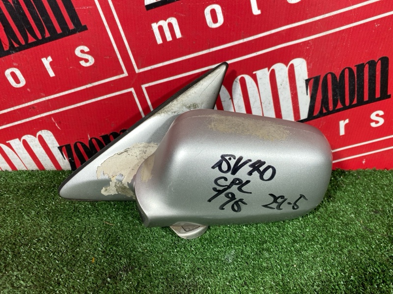 Зеркало боковое, 9000 рублей, Солонцы