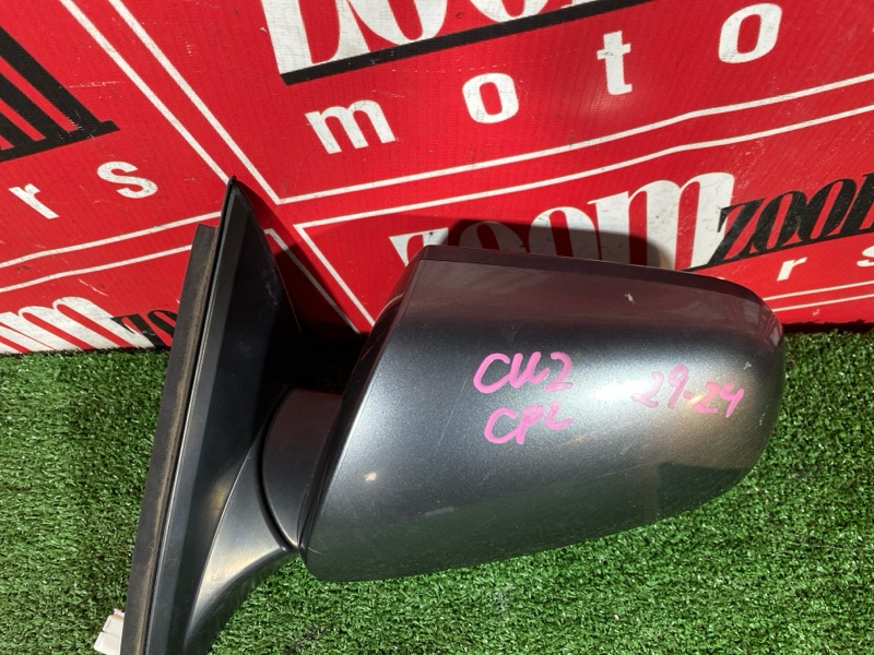 Зеркало боковое, 3400 рублей, Солонцы