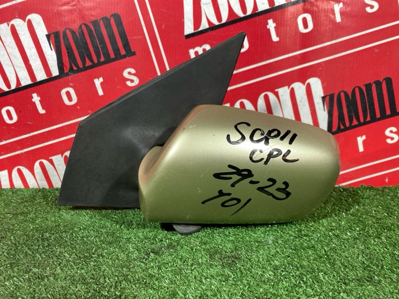 Зеркало боковое, 3400 рублей, Солонцы