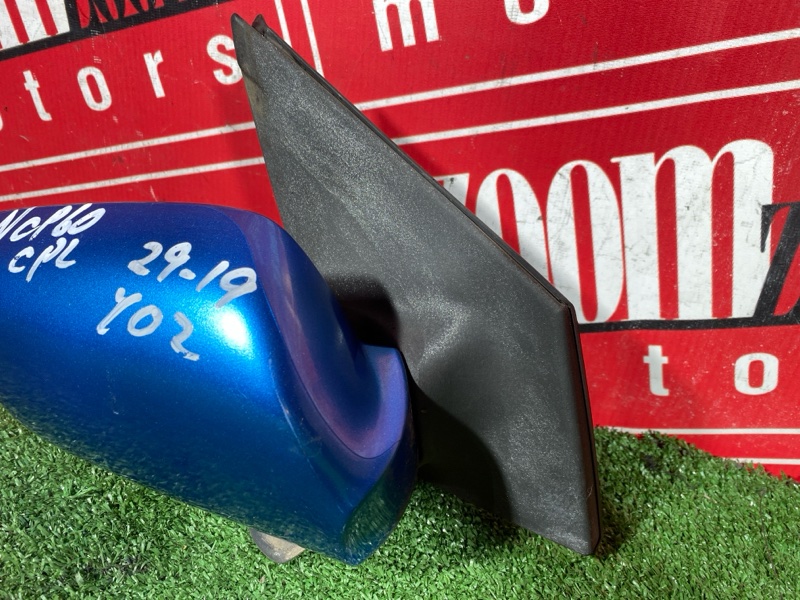 Зеркало боковое, 1800 рублей, Солонцы