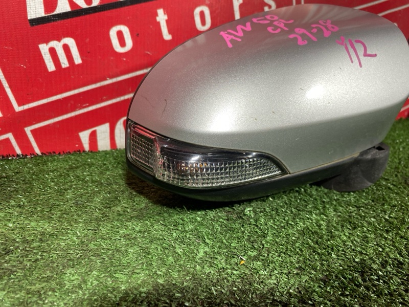 Зеркало боковое, 7200 рублей, Солонцы