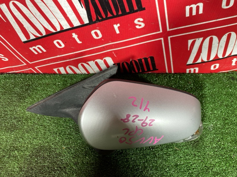 Зеркало боковое, 8000 рублей, Солонцы