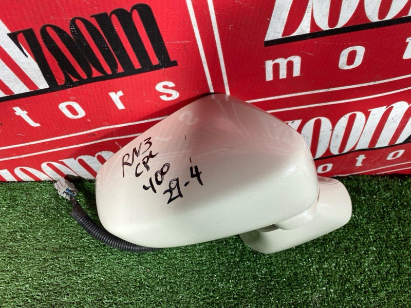 Зеркало боковое, 2400 рублей, Солонцы