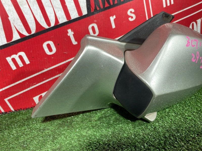 Зеркало боковое, 800 рублей, Солонцы