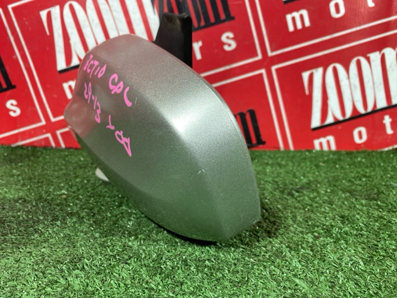 Зеркало боковое, 800 рублей, Солонцы