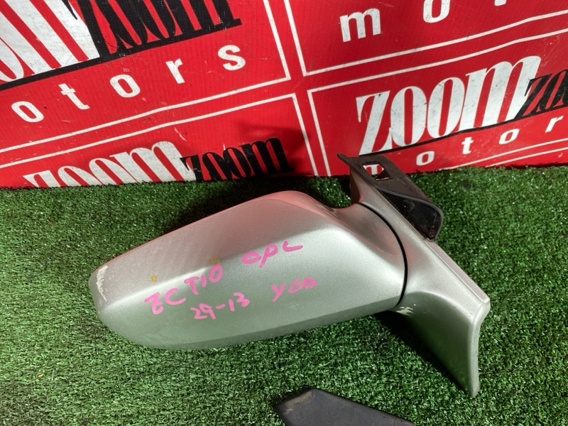 Зеркало боковое, 600 рублей, Солонцы