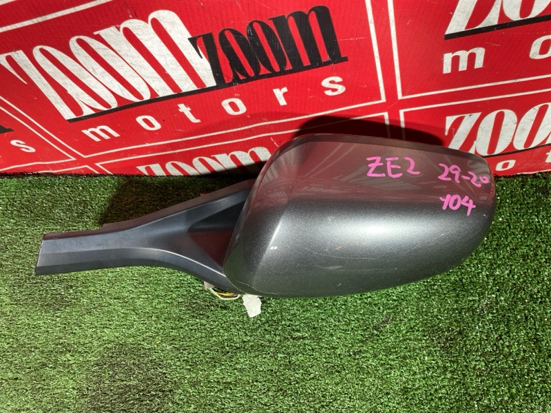 Зеркало боковое, 4100 рублей, Солонцы