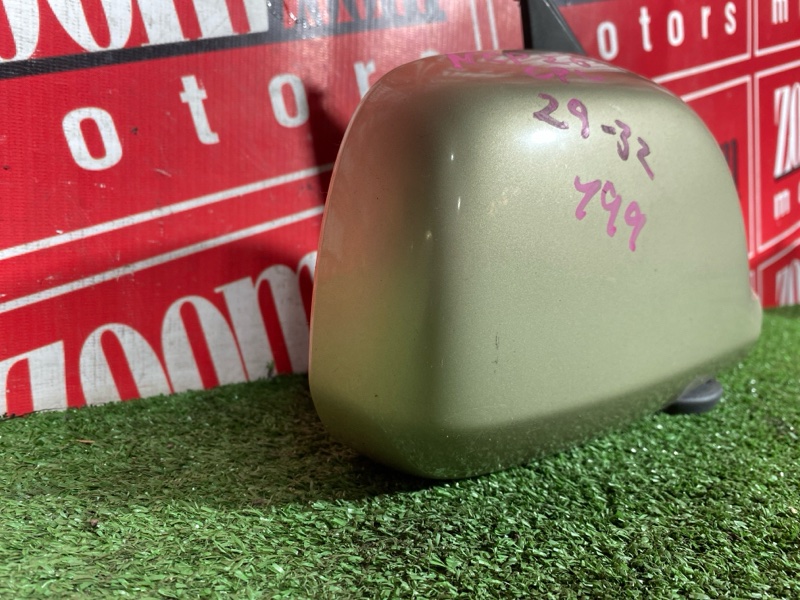 Зеркало боковое, 500 рублей, Солонцы