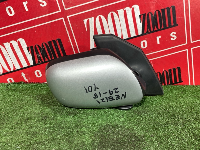 Зеркало боковое, 2900 рублей, Солонцы