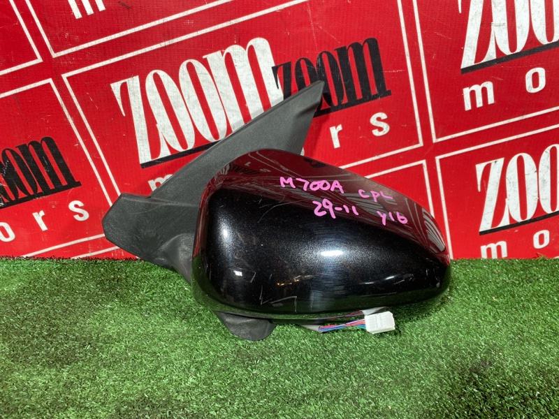 Зеркало боковое, 17500 рублей, Солонцы