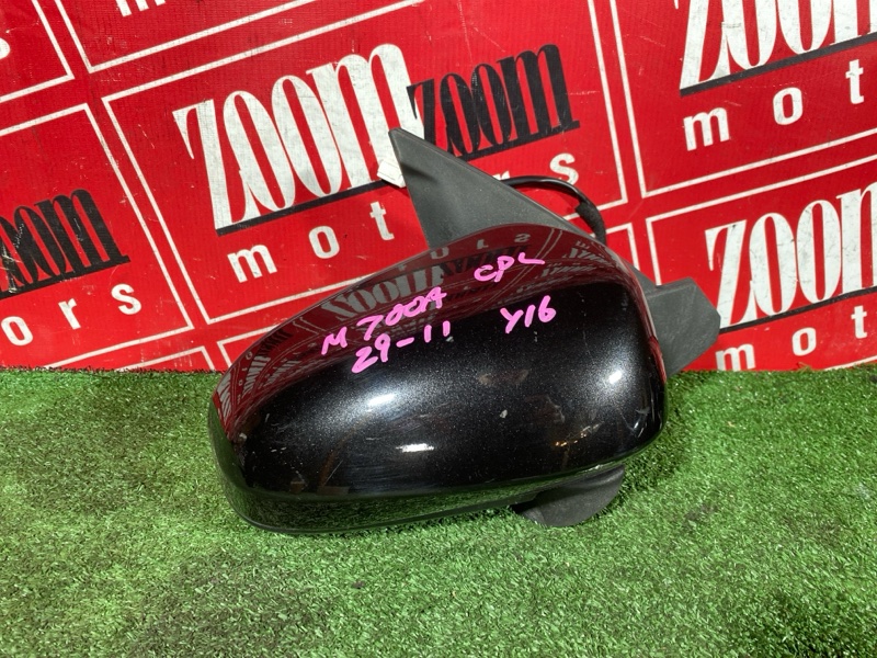 Зеркало боковое, 11400 рублей, Солонцы