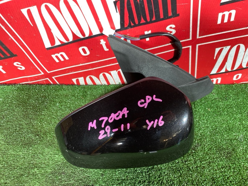 Зеркало боковое, 11400 рублей, Солонцы