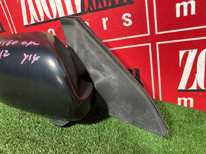 Зеркало боковое, 2000 рублей, Солонцы