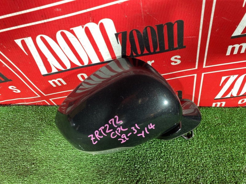 Зеркало боковое, 6700 рублей, Солонцы