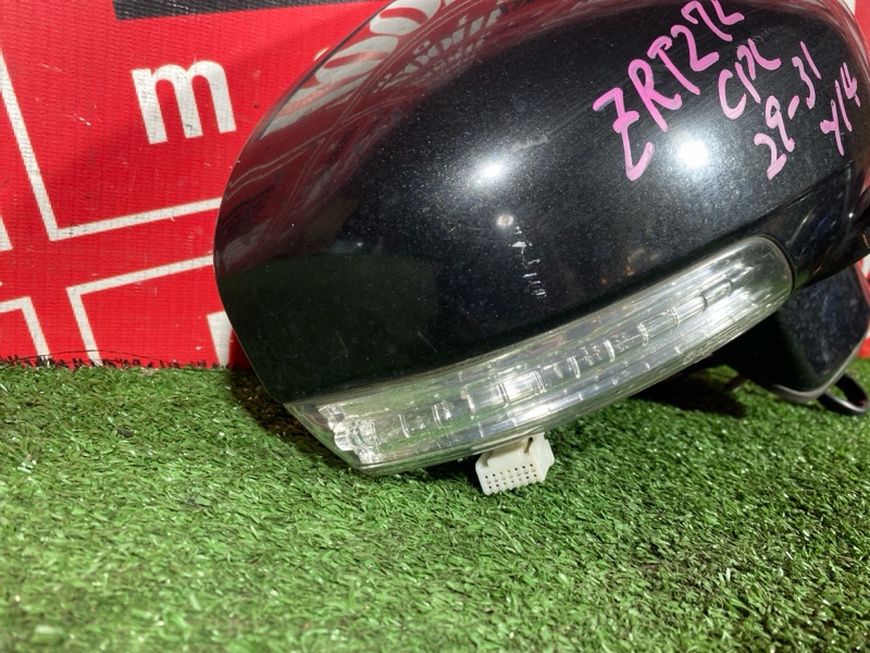 Зеркало боковое, 6700 рублей, Солонцы