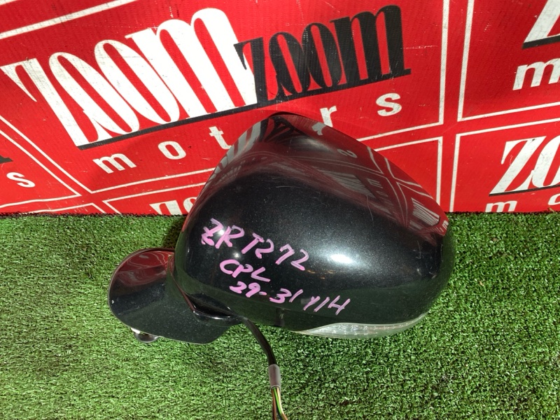 Зеркало боковое, 7200 рублей, Солонцы