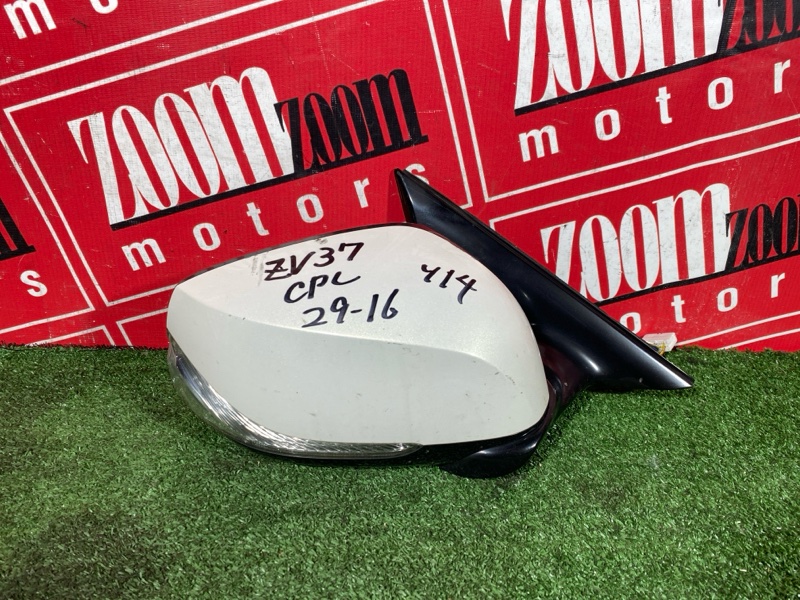 Зеркало боковое, 8500 рублей, Солонцы