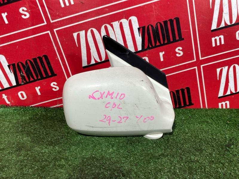 Зеркало боковое, 6700 рублей, Солонцы