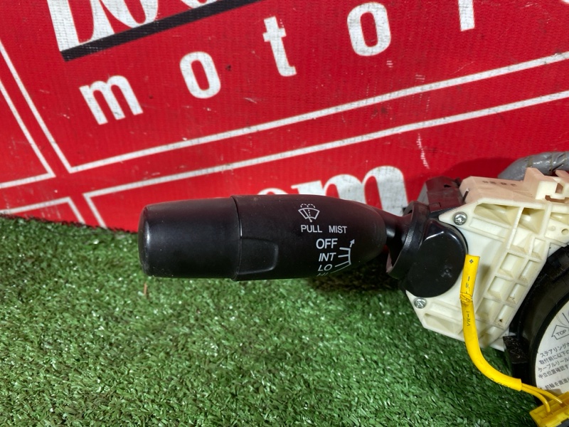 Переключатели подрулевые, 2000 рублей, Солонцы