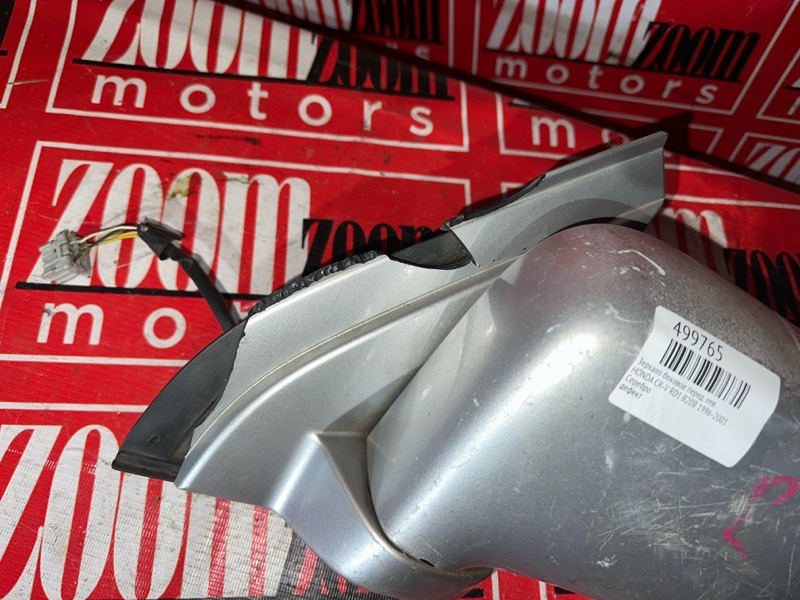 Зеркало боковое, 2000 рублей, Красноярск