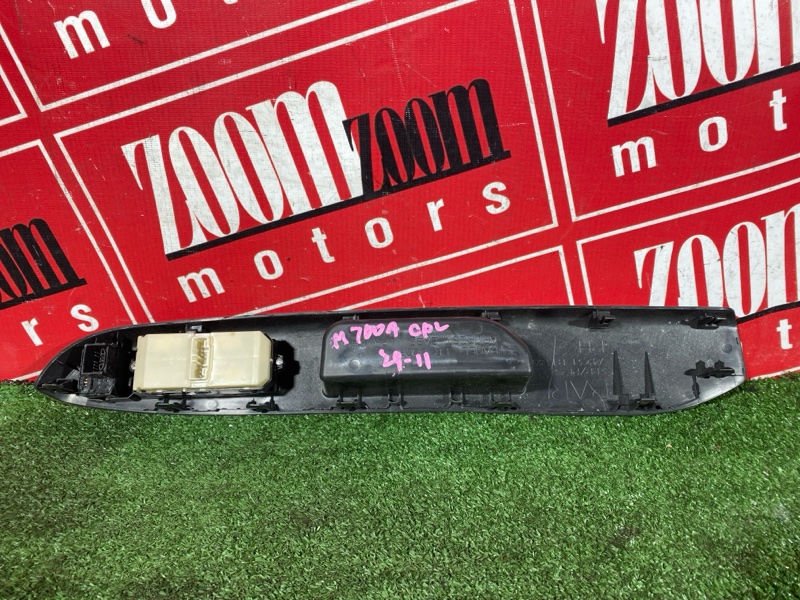 Блок управления стеклоподъемниками, 1700 рублей, Солонцы