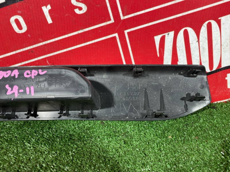 Блок управления стеклоподъемниками, 1700 рублей, Солонцы