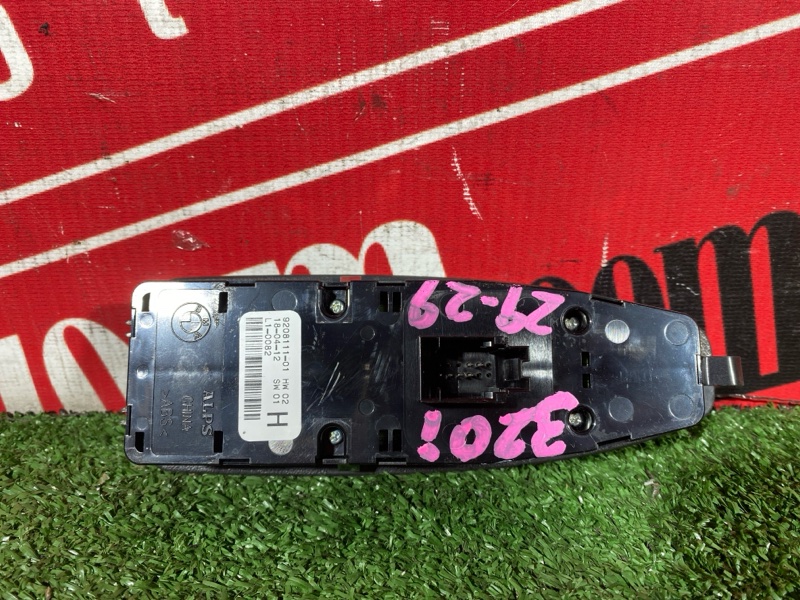 Блок управления стеклоподъемниками, 1600 рублей, Солонцы