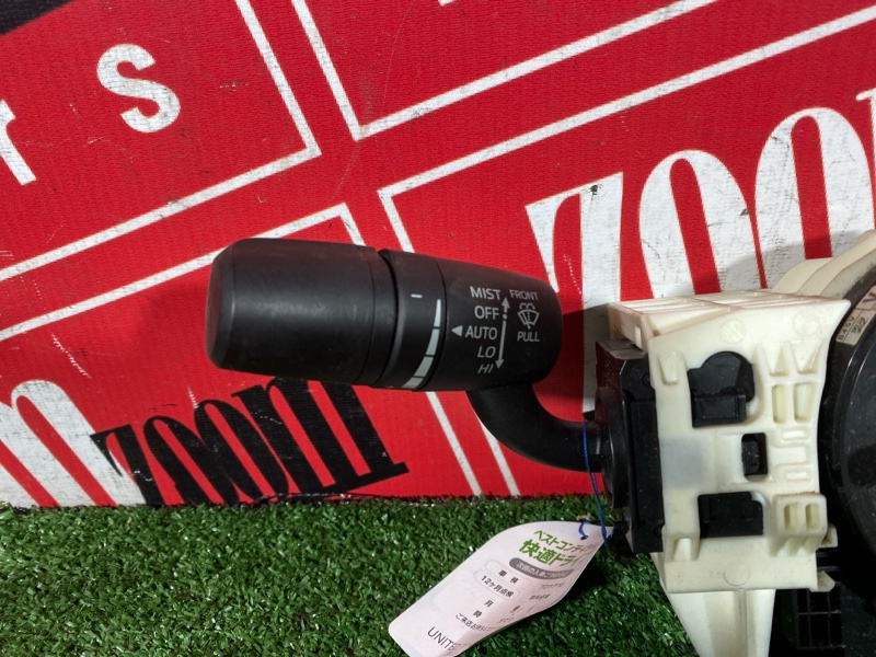 Переключатели подрулевые, 3400 рублей, Солонцы