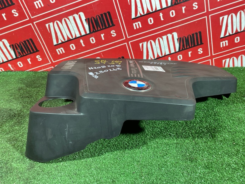 Крышка на двигатель декоративная, 1000 рублей, Солонцы