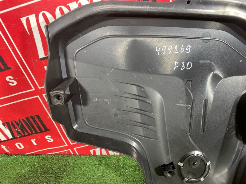 Крышка на двигатель декоративная, 1000 рублей, Солонцы