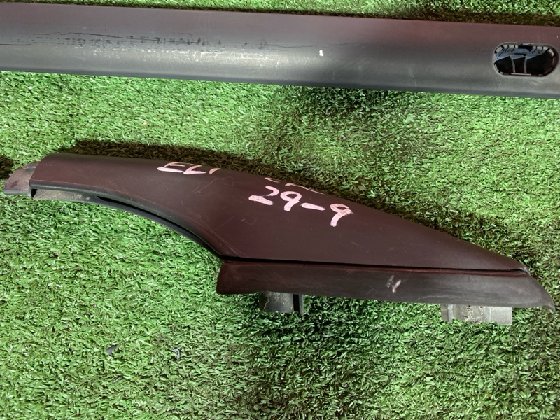 Рейлинг, 10000 рублей, Солонцы