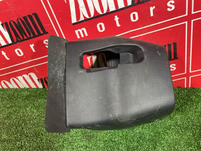 Кожух рулевой колонки, 500 рублей, Солонцы