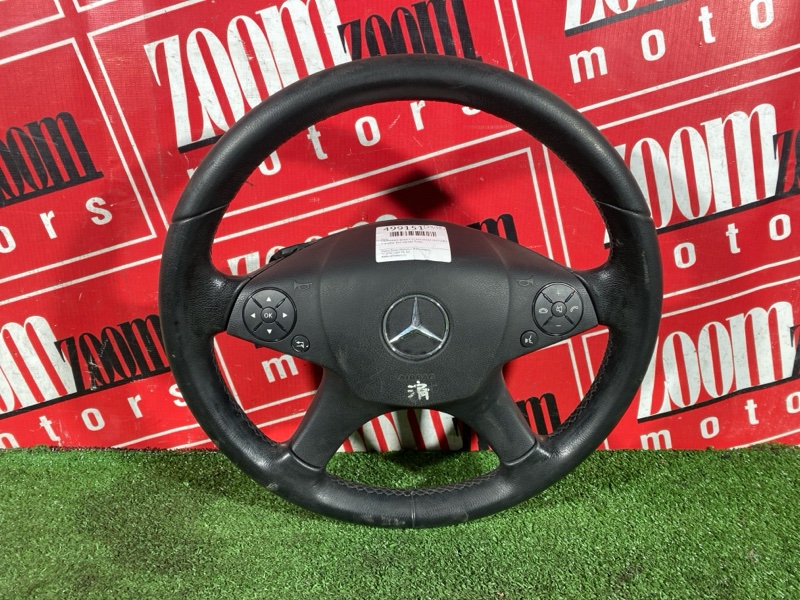 Руль, 3000 рублей, Солонцы