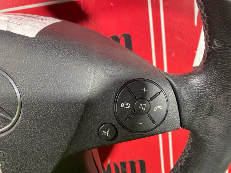 Руль, 3000 рублей, Солонцы