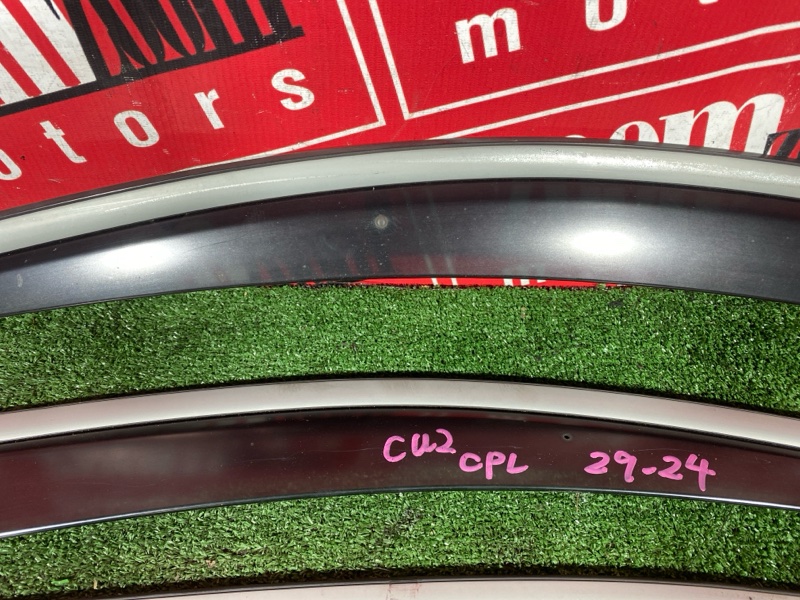 Ветровик, 2700 рублей, Солонцы