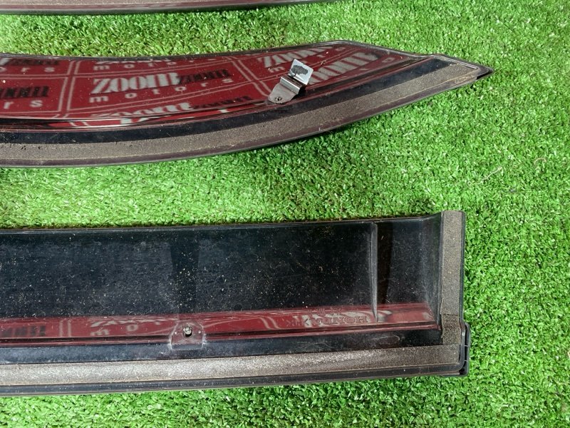 Ветровик, 2700 рублей, Солонцы