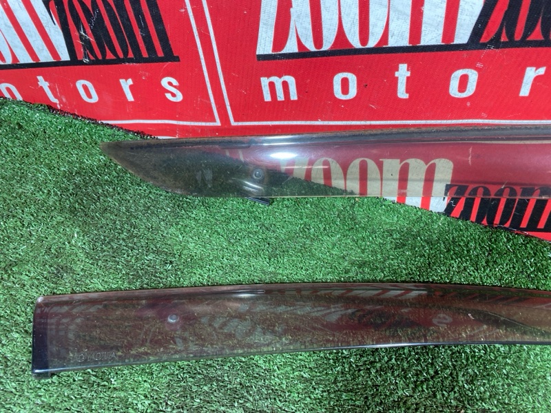 Ветровик, 4800 рублей, Солонцы