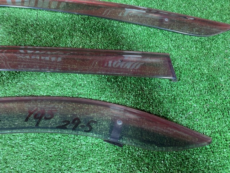 Ветровик, 4800 рублей, Солонцы