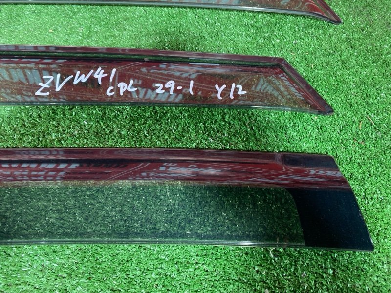 Ветровик, 3400 рублей, Солонцы