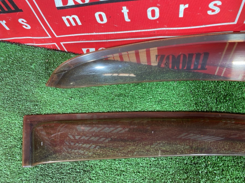 Ветровик, 1500 рублей, Солонцы