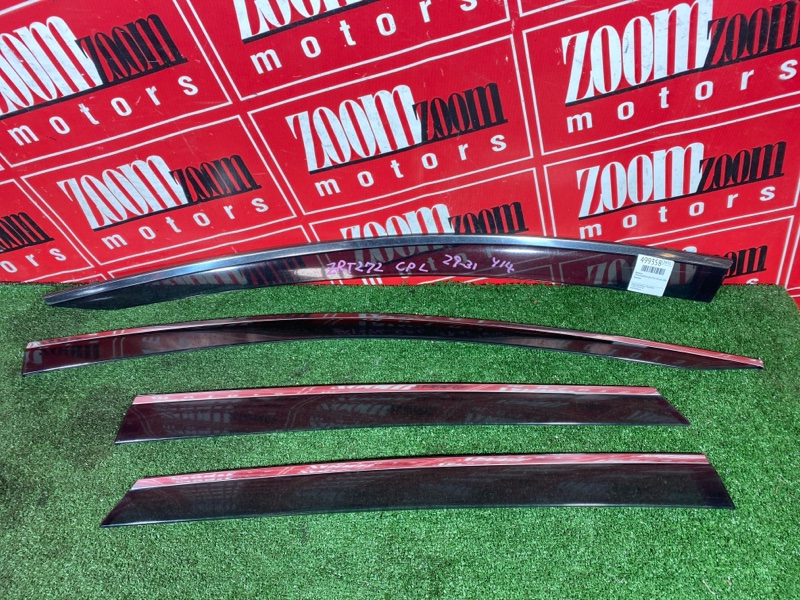 Ветровик, 2400 рублей, Солонцы