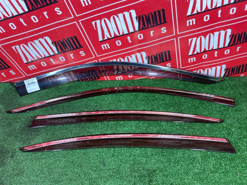 Ветровик, 10000 рублей, Солонцы