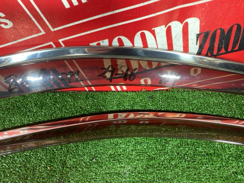 Ветровик, 10000 рублей, Солонцы